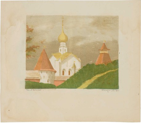 Померанцева Елизавета Николаевна. Ростов Великий